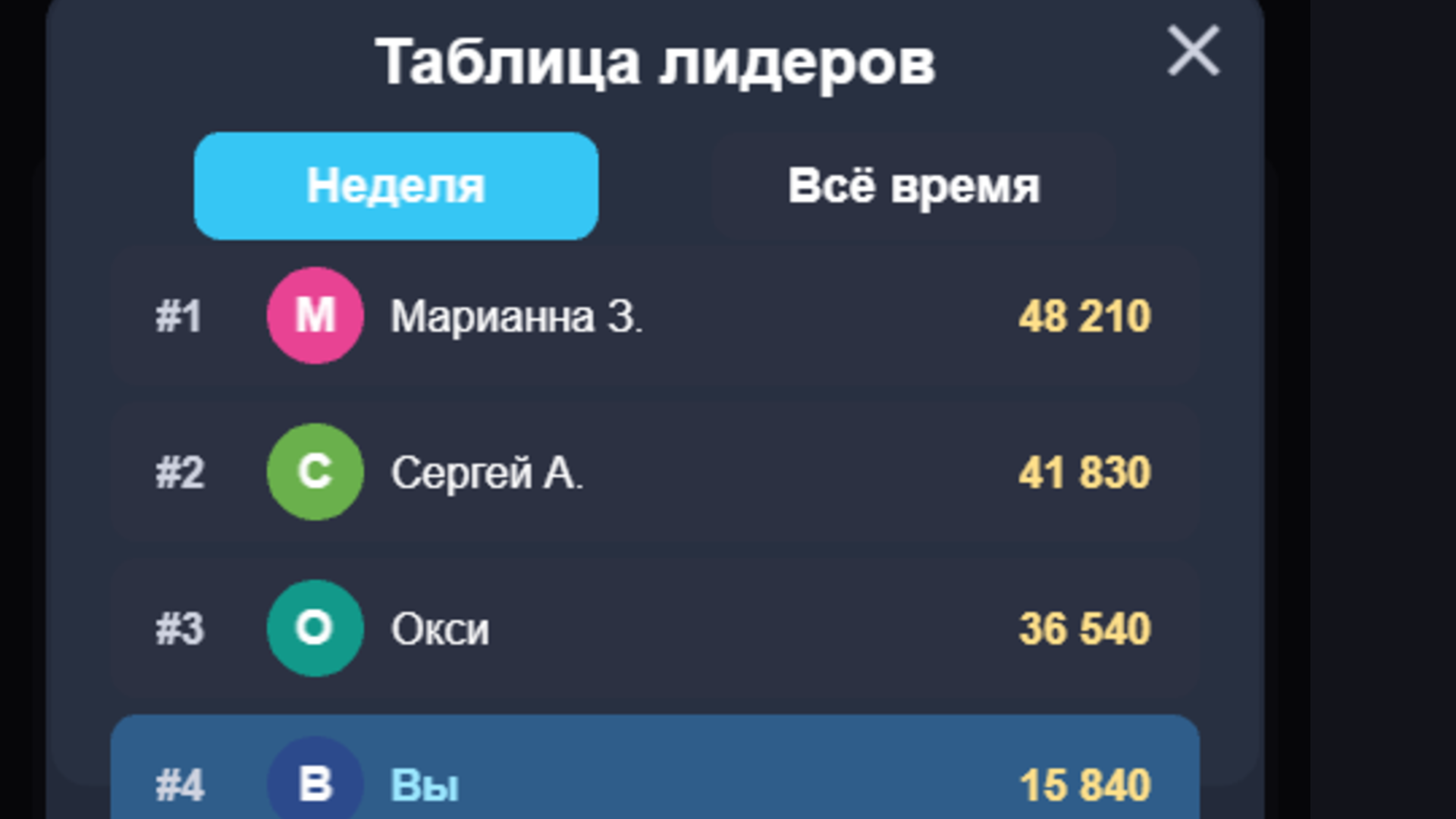Блок Бум 2048 — screenshot 9