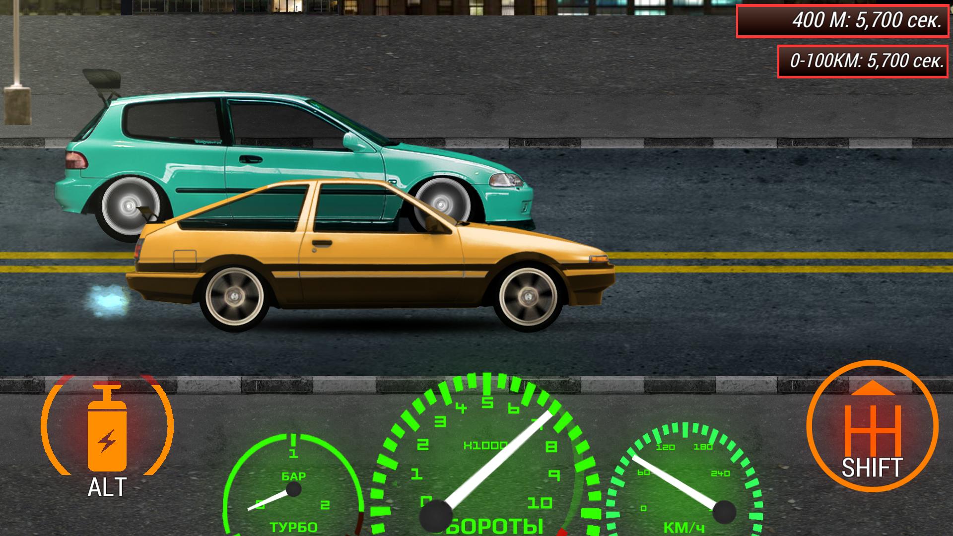 Night for Drag Racing — screenshot 6