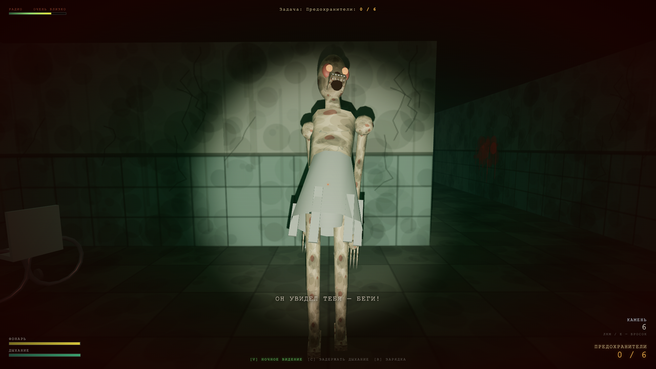 13-PALATA — screenshot 3