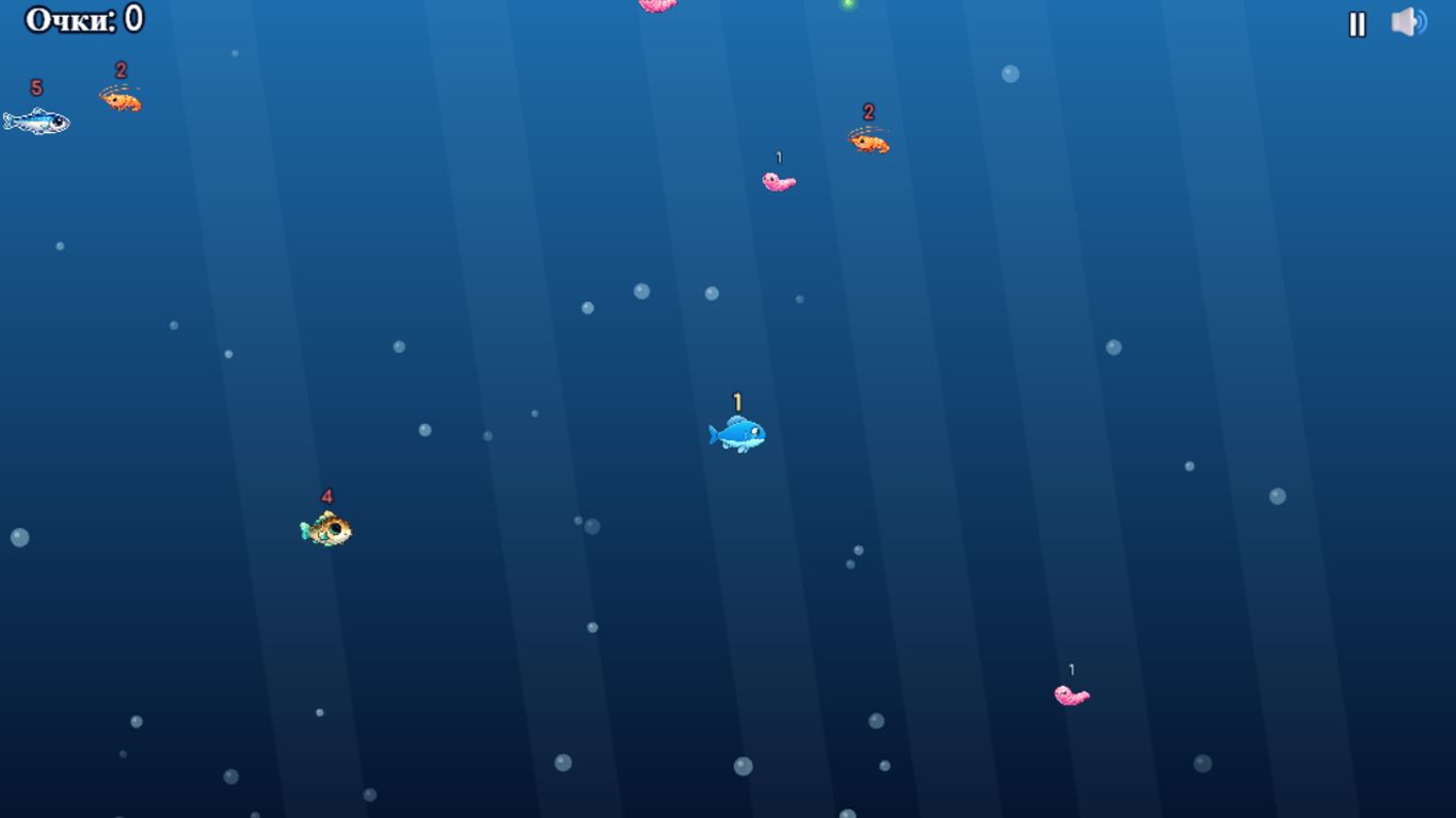 Стань Большой Рыбой — screenshot 1
