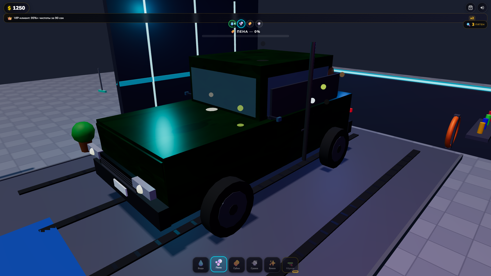 Автомойка 3D — screenshot 1