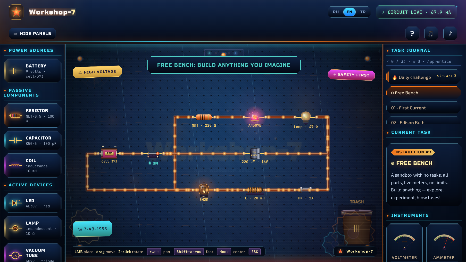 Workshop-7 — screenshot 5