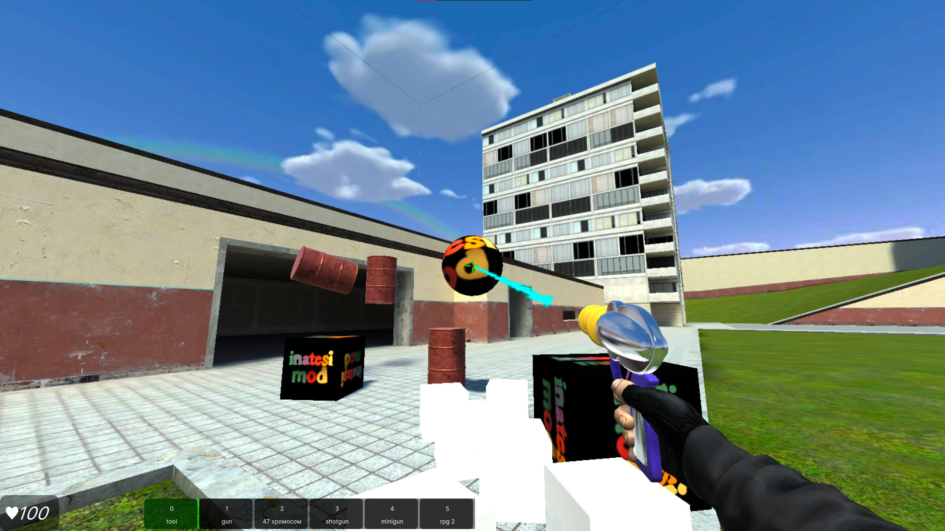 Inatesi Mod screenshot