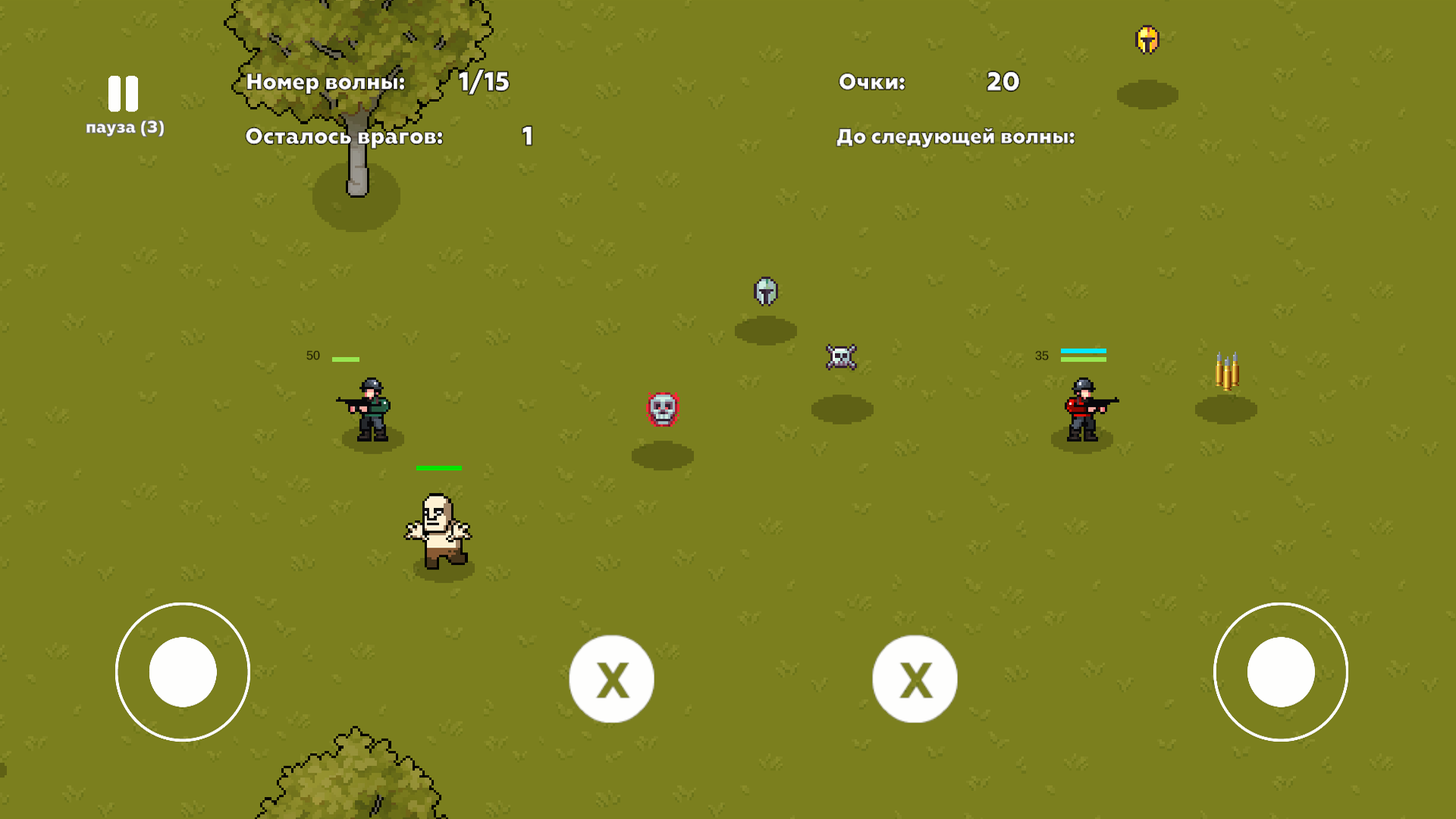 Эпическое нашествие: Шутер для двоих — screenshot 5