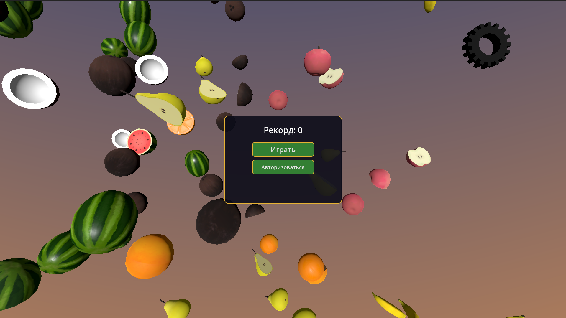 Фруктовый Микс Три в Ряд — screenshot 1