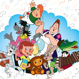 Соединяй Советские Мультики