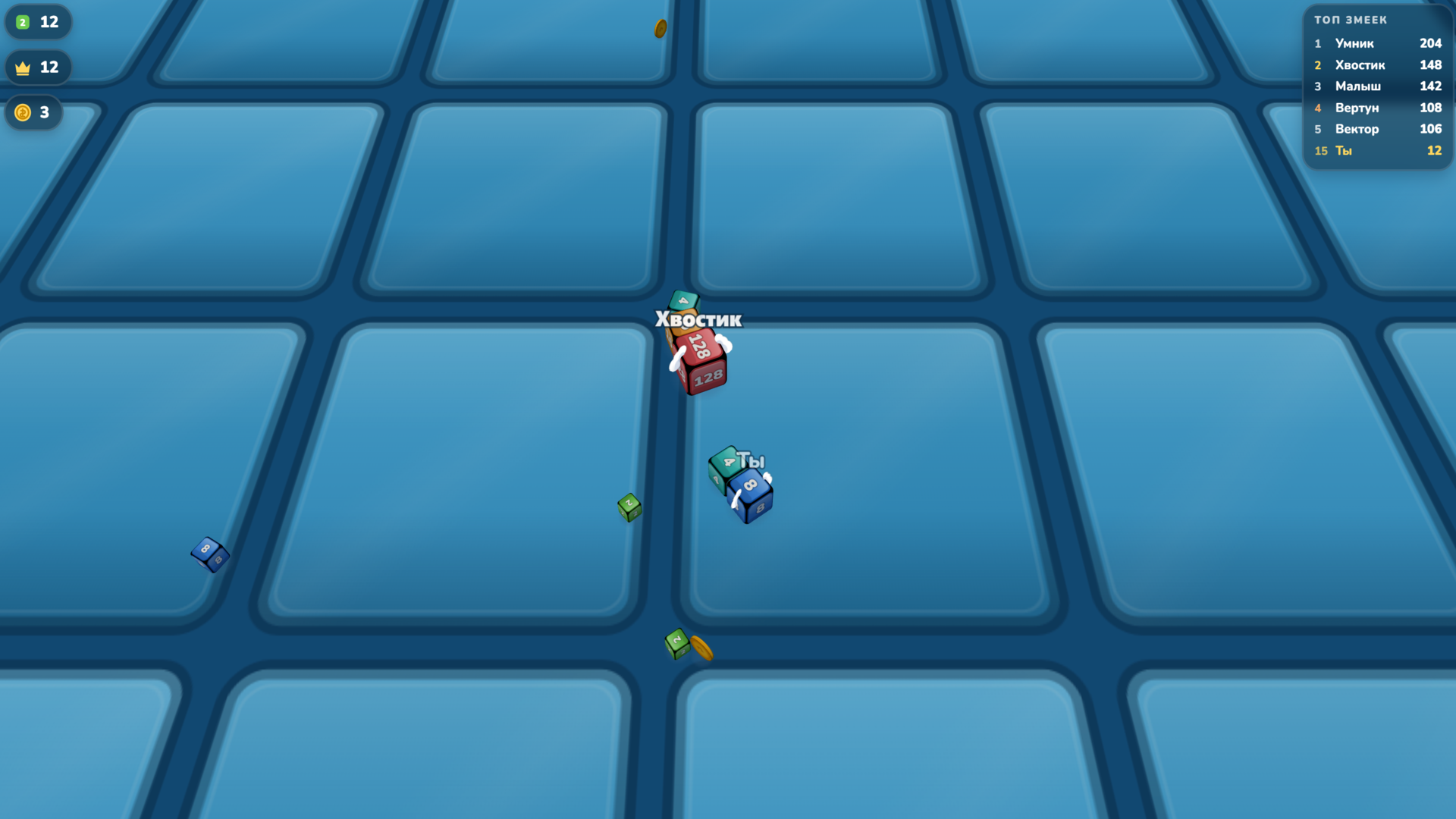 Slither Ultimate 2048 — screenshot 3