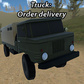 Խաղ Truck: Order delivery