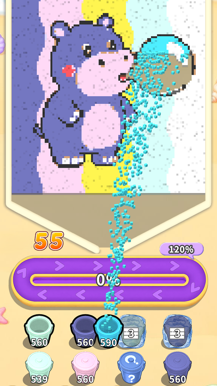 Erase Sand: Jam & Flow screenshot 7