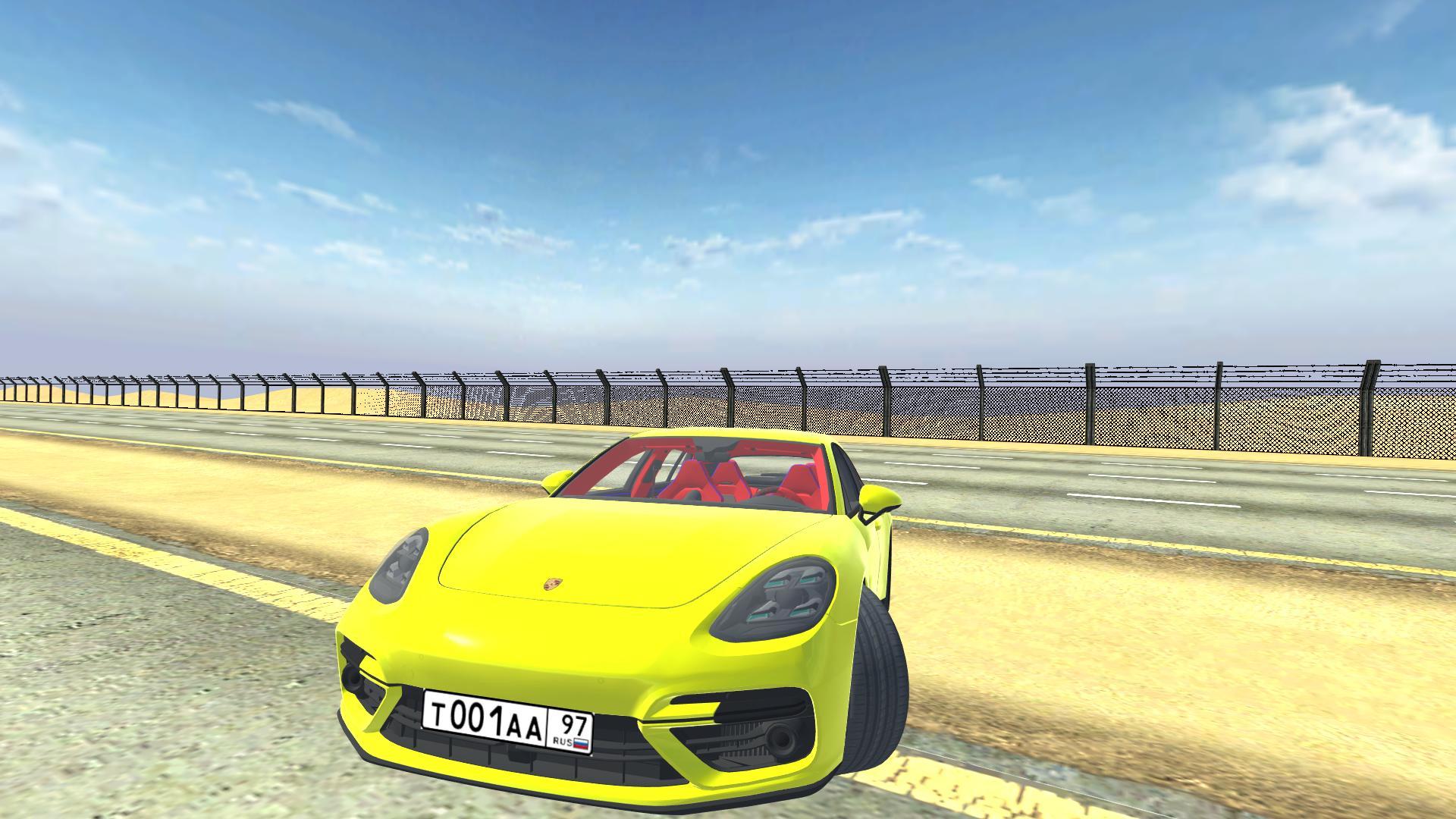 Lux Crashing Cars screenshot