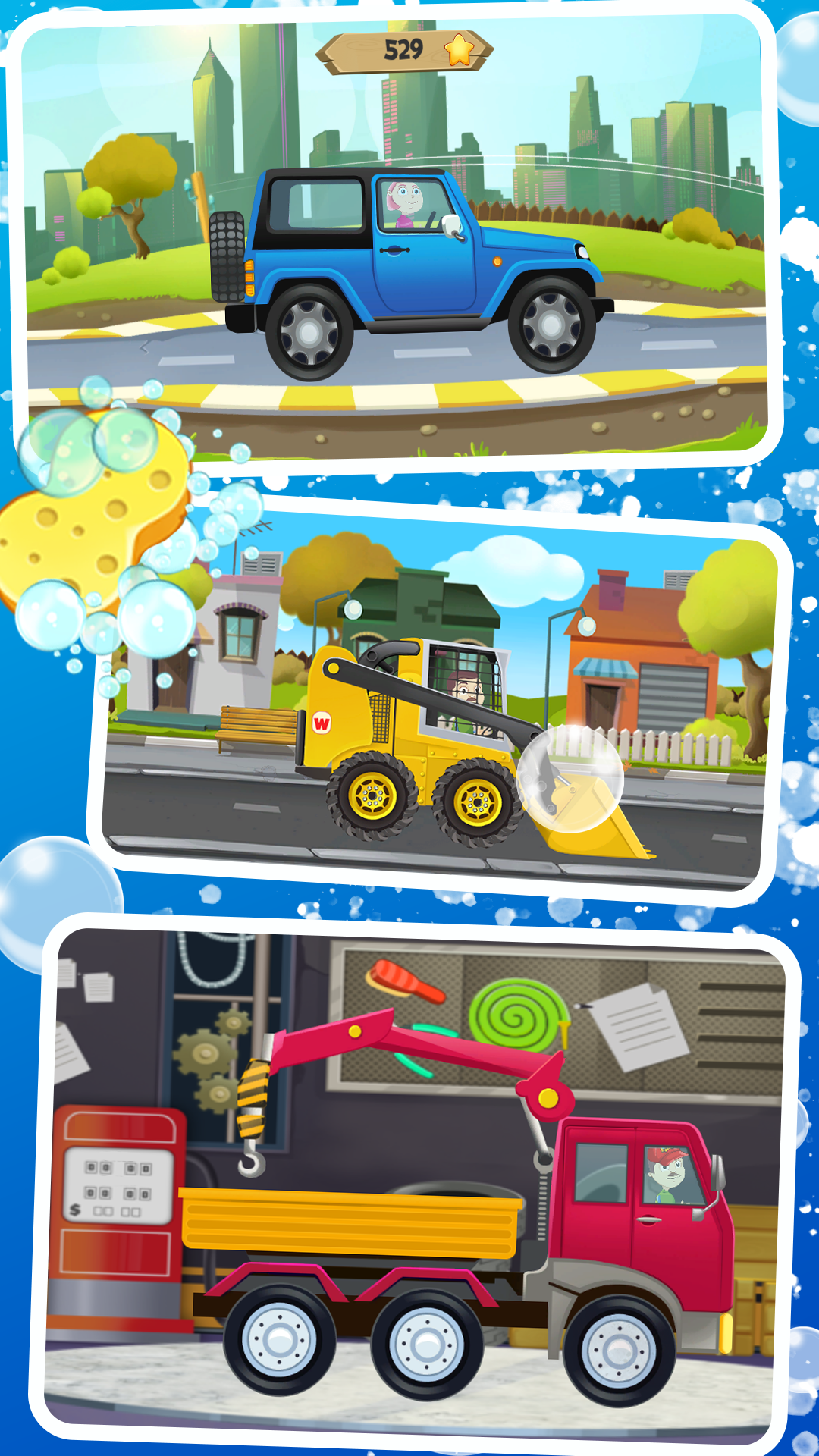 We wash dirty cars screenshot 6