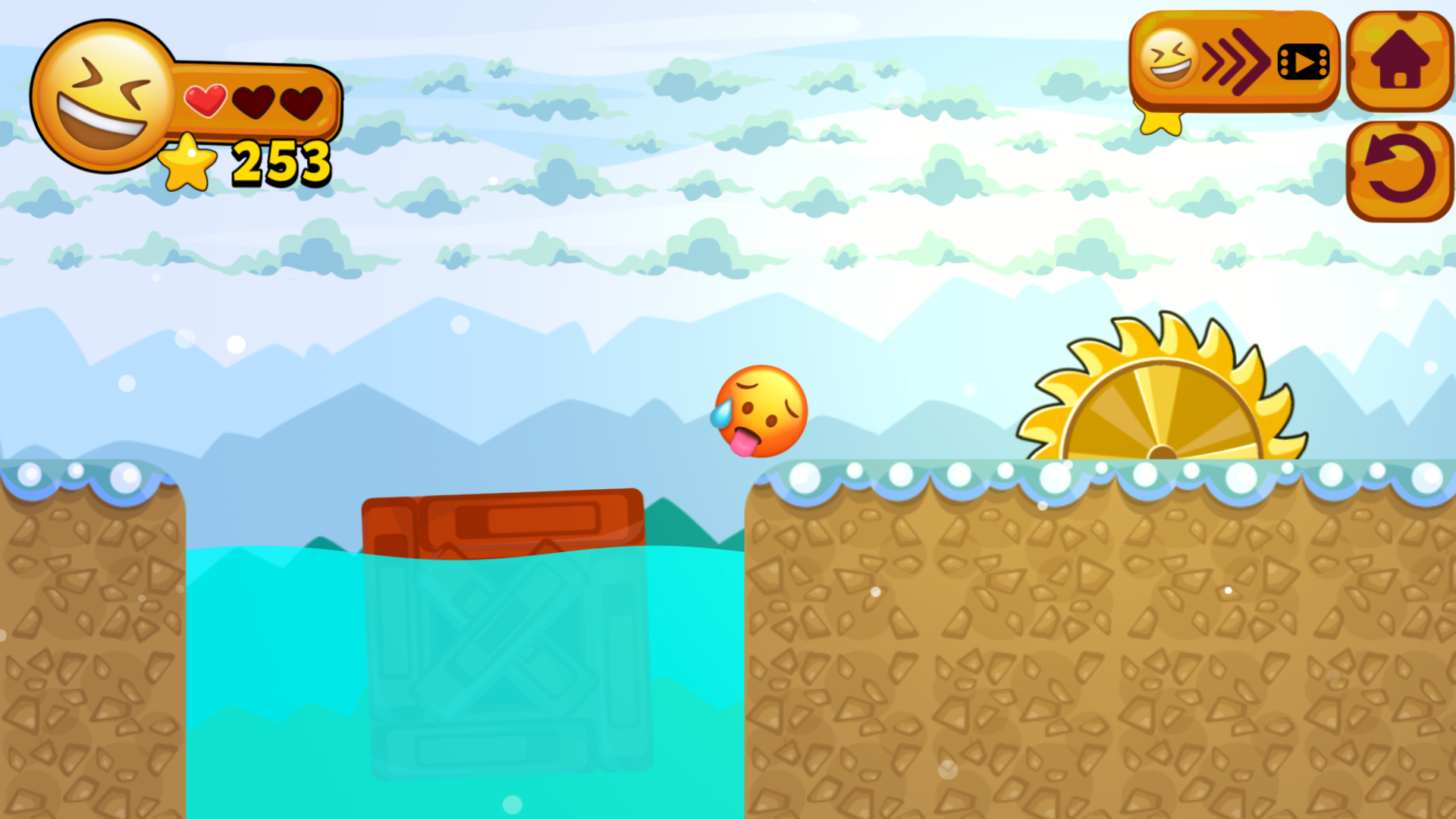 Laughing Ball: Red and Blue Bouncer screenshot