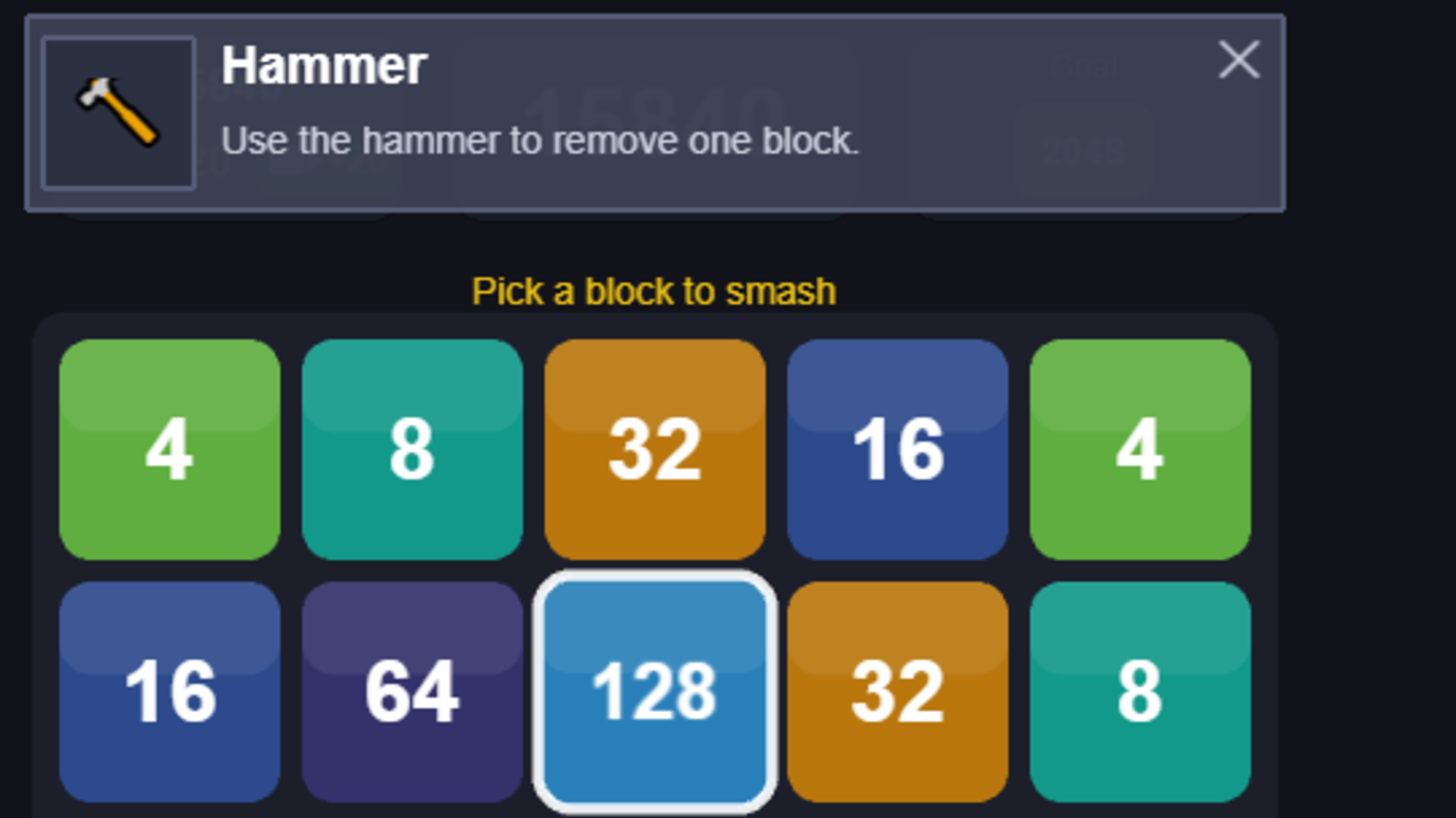 Block Boom 2048 — screenshot 8