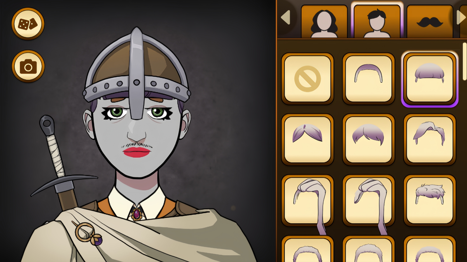 Style & Dungeon — screenshot 1