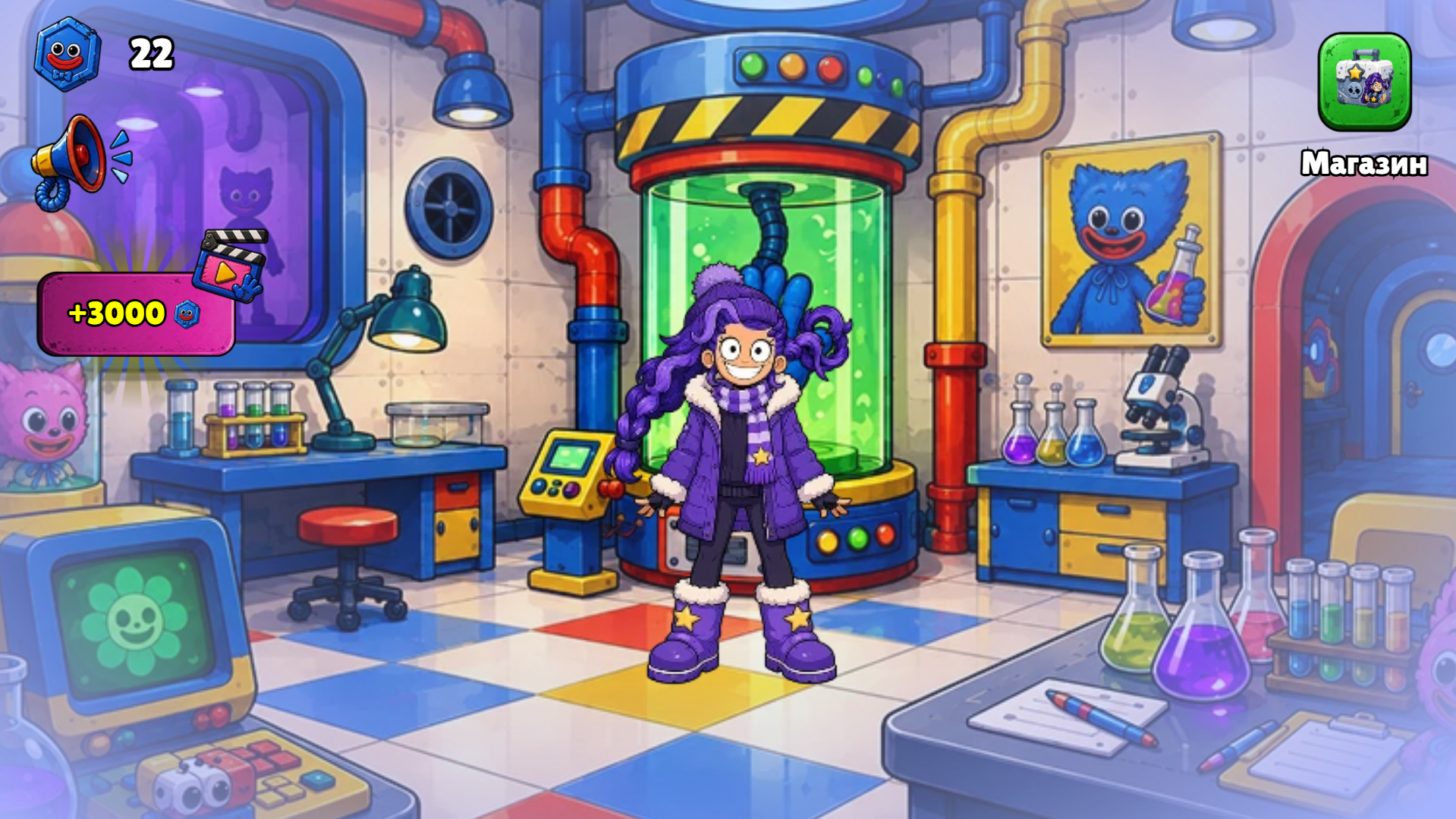 Лили Лавбрэйдз Бокс Старр Симулятор — screenshot 3