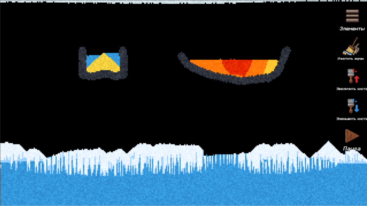 Песочница: Симулятор Физики — screenshot 2