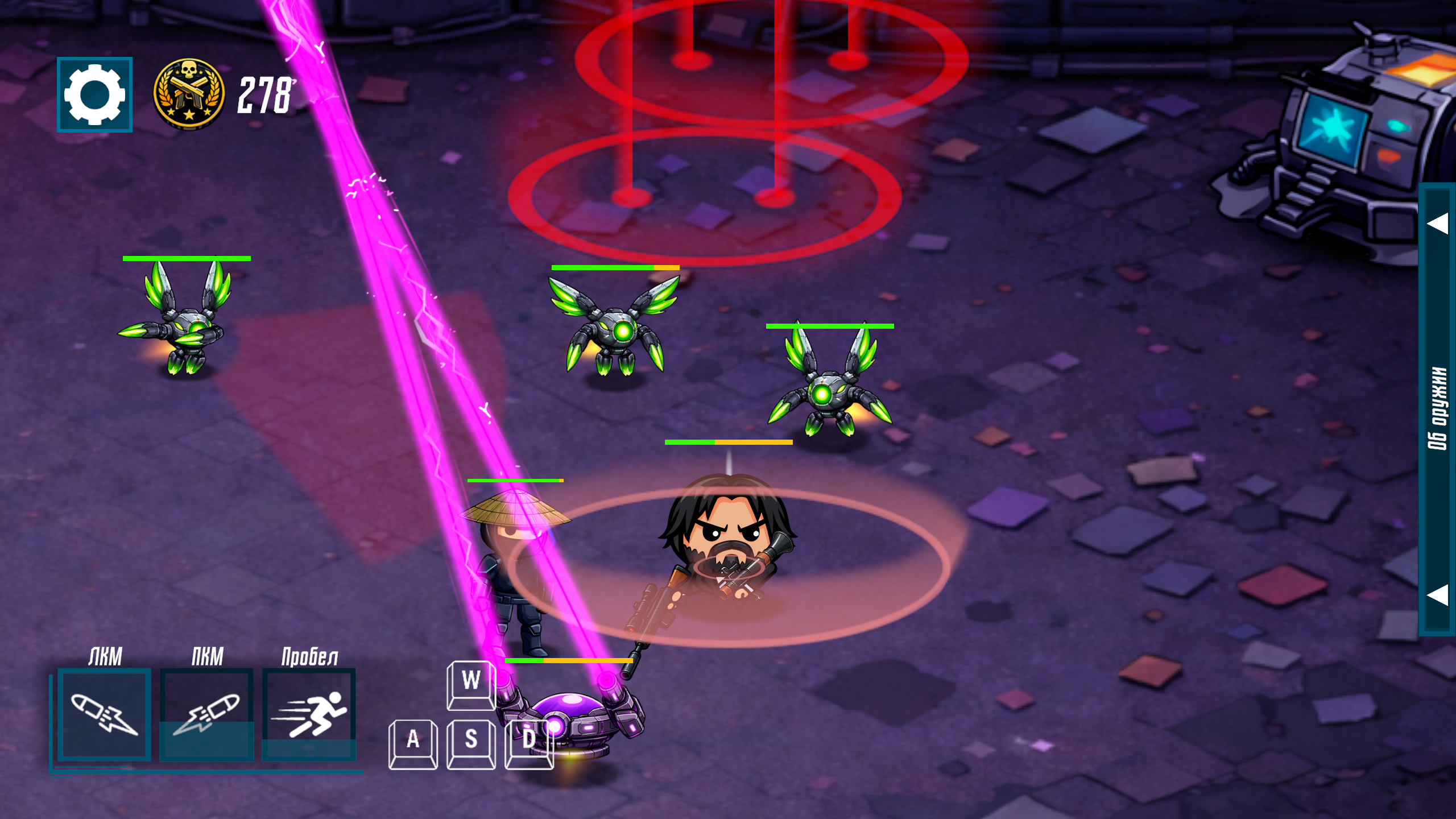 Johnny Ball — screenshot 14