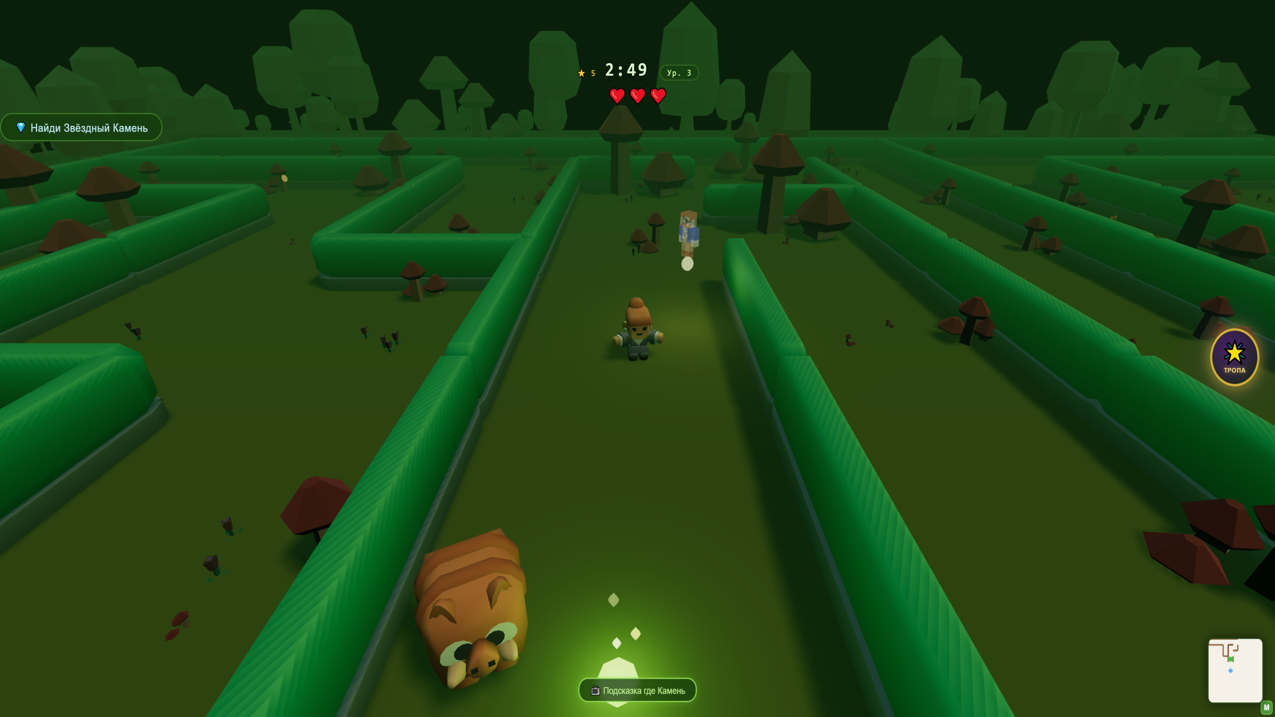 Лесные Врата — screenshot 2