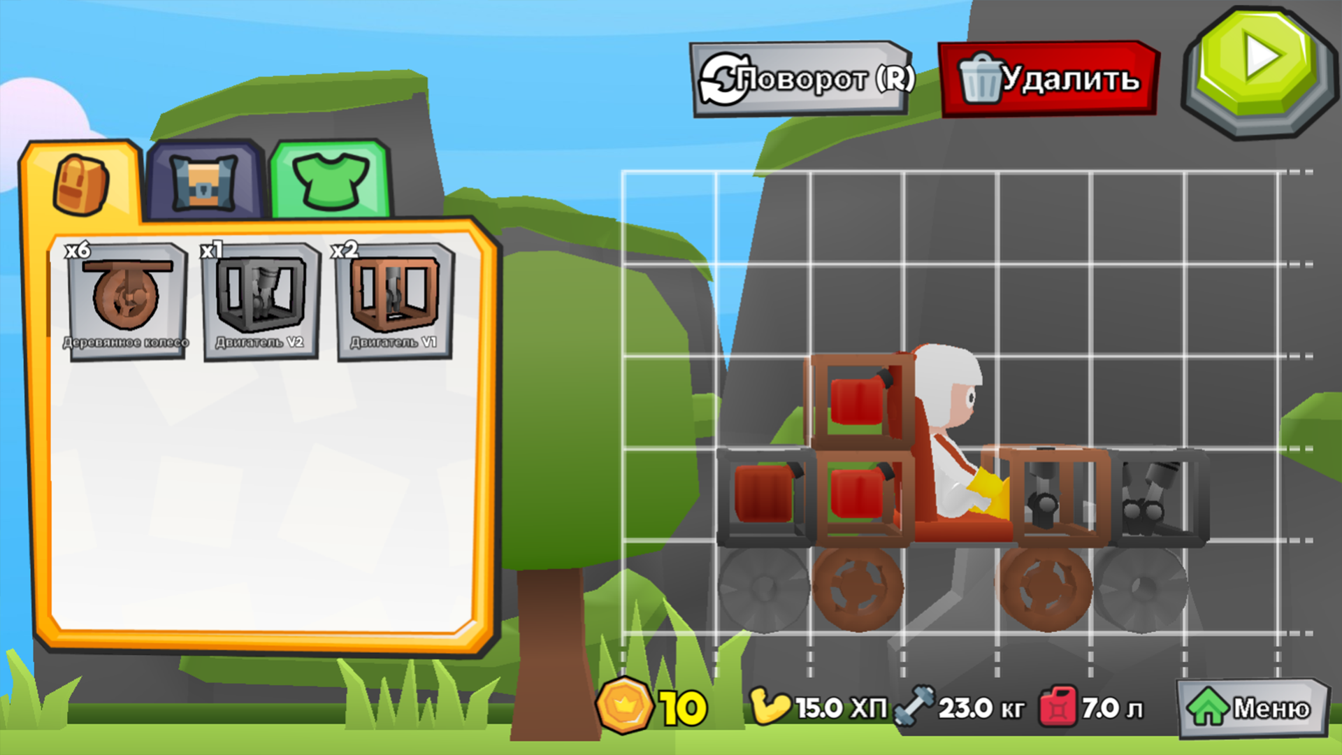 Crazy Car Builder — screenshot 3