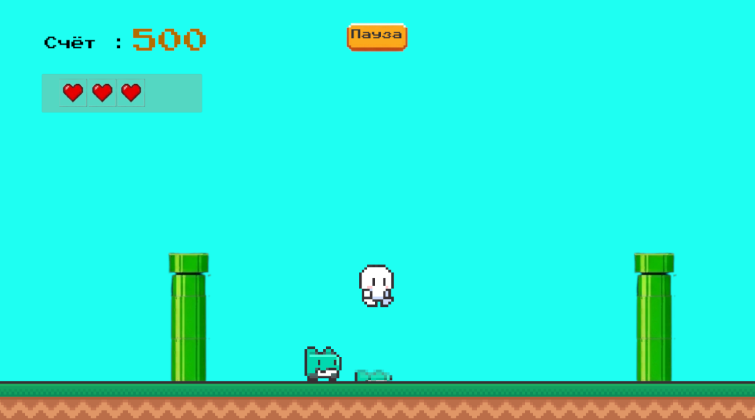 Lentil — screenshot 1