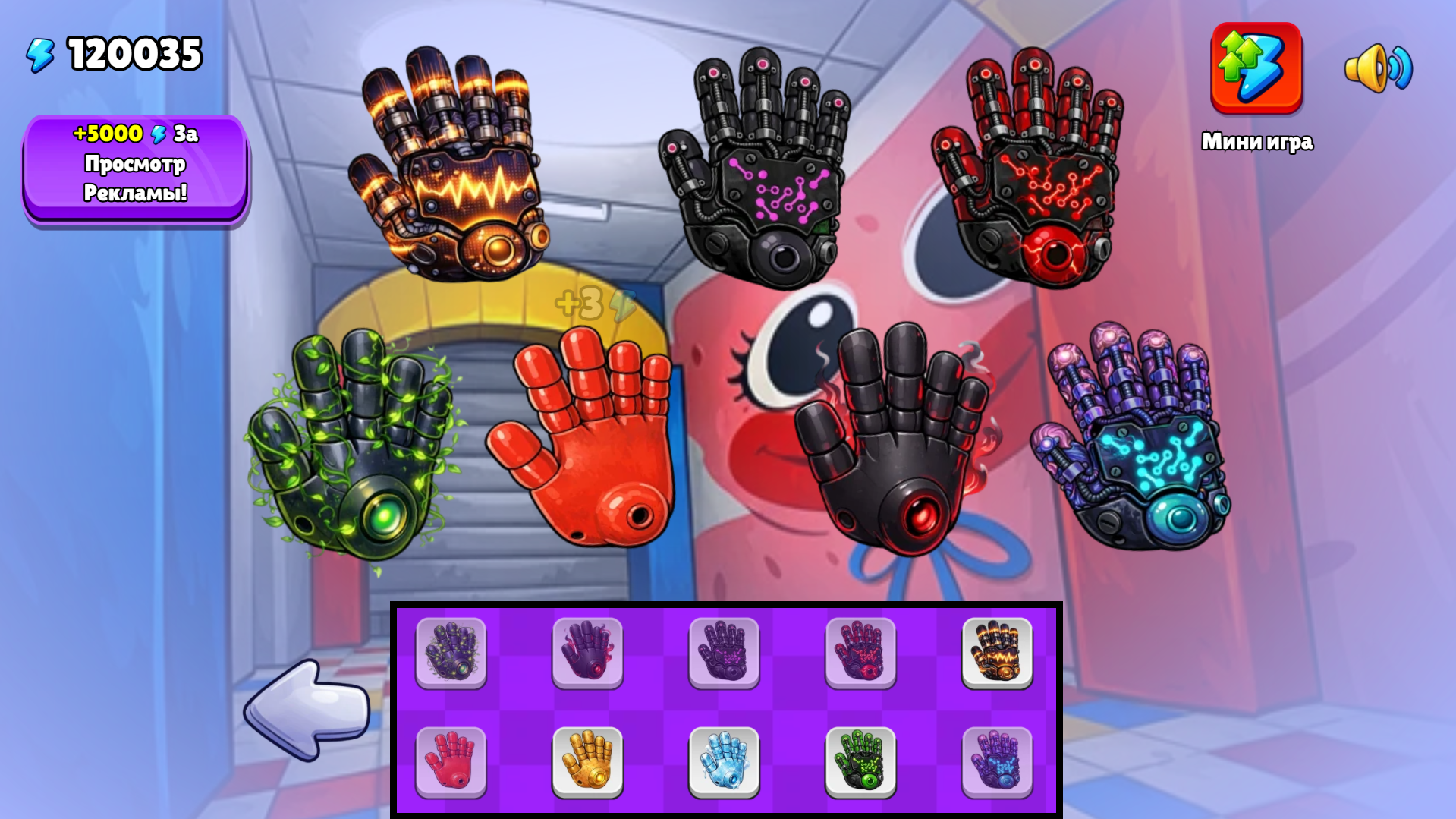 Поппи Плейтайм 5: Спрунки фаза — screenshot 5