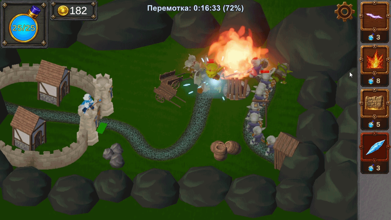 Защита ворот: маг против монстров — screenshot 6