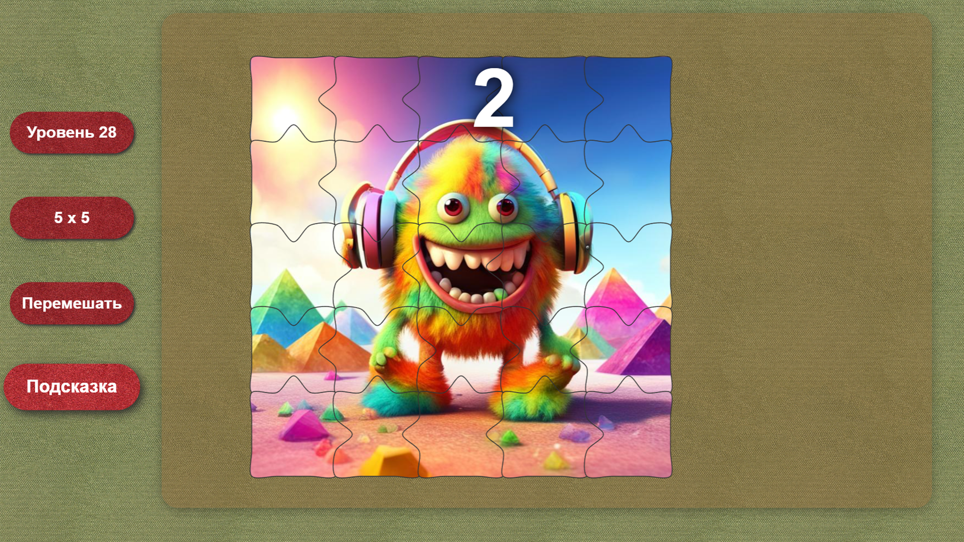Паззлы с монстрами — screenshot 17