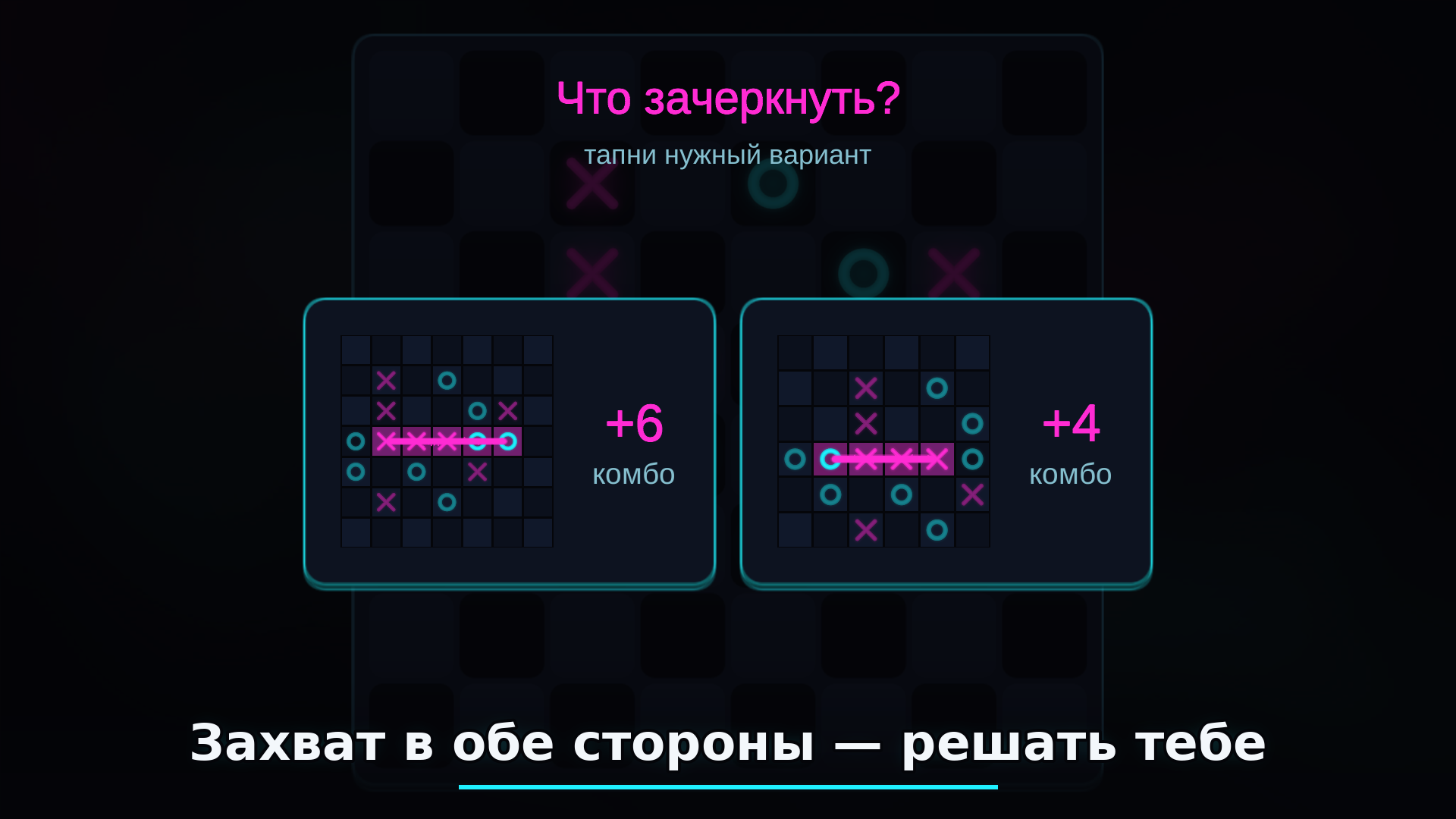 Нолпки Дуэль — screenshot 2