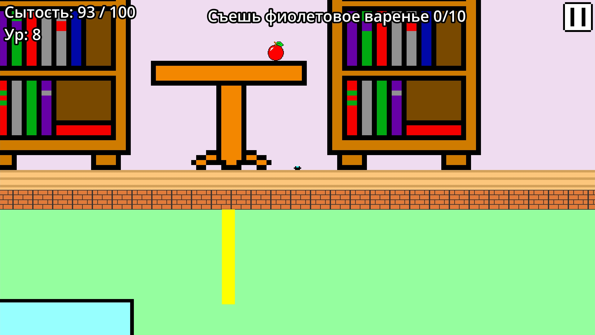 Симулятор Мухи 2д — screenshot 6