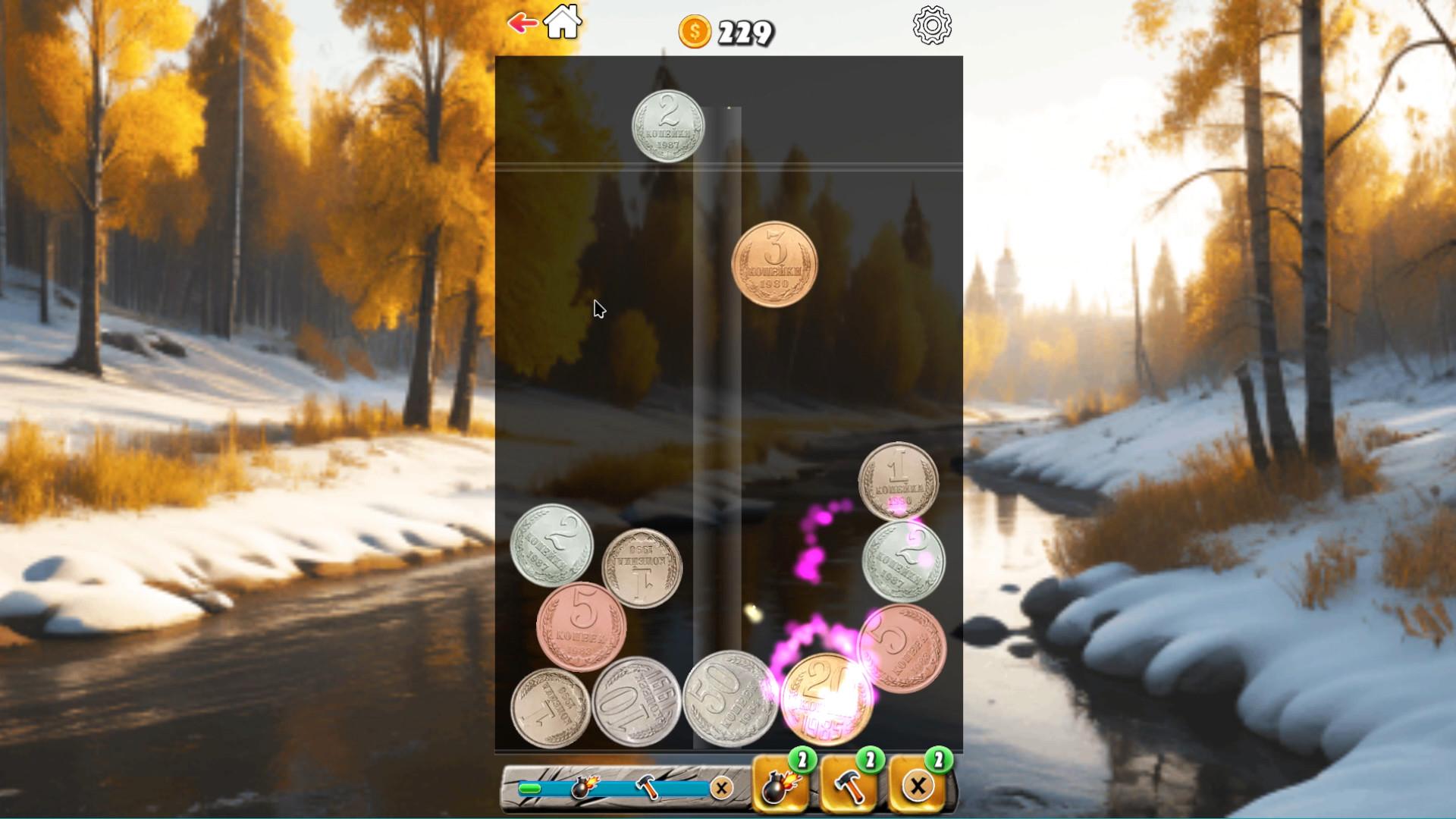 USSR Coin Merg screenshot