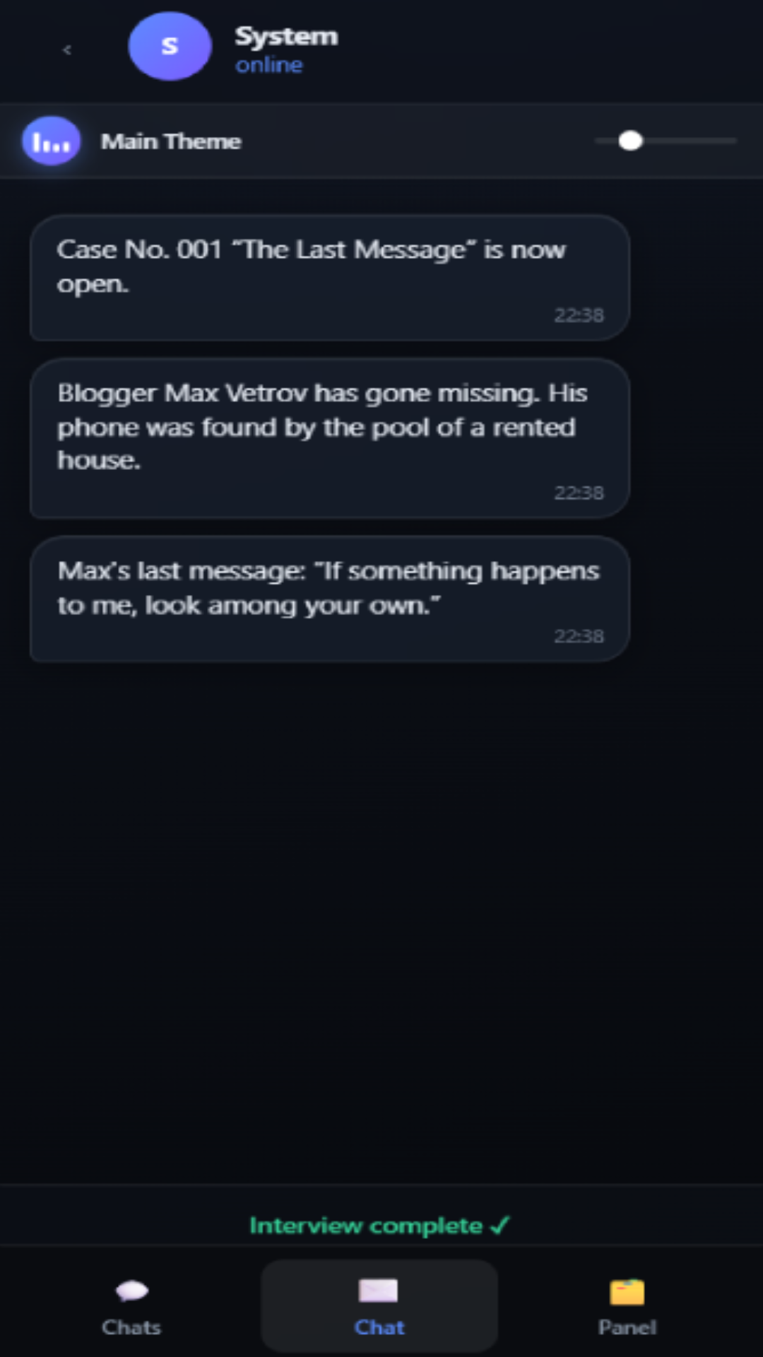 Who's Typing? screenshot 5
