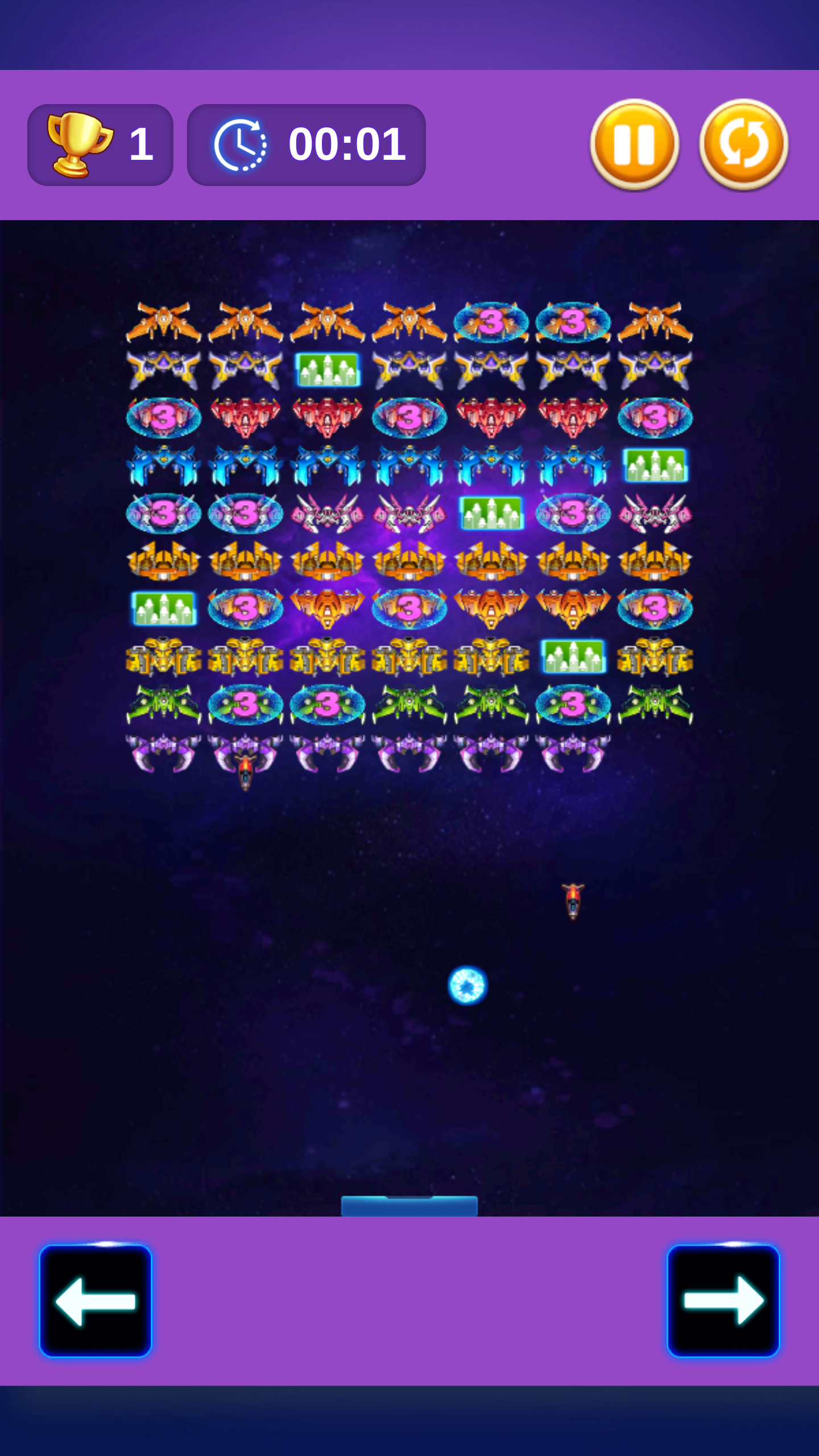 Space Shooter: Space Maze screenshot 6