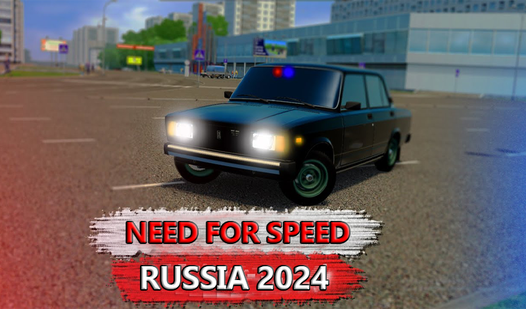 Need For Speed Russia 2024