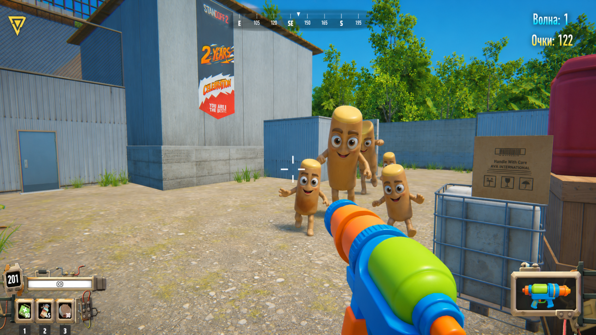 Тунг Тунг Атакует! - 3D Шутер! — screenshot 2