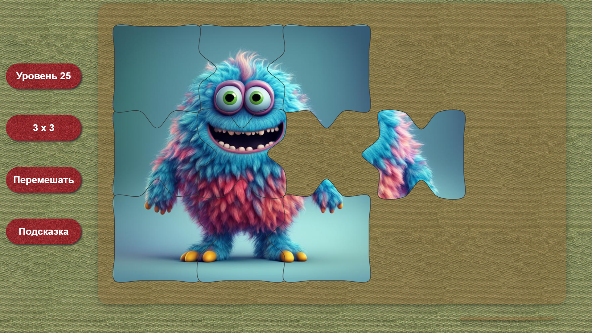 Паззлы с монстрами — screenshot 11