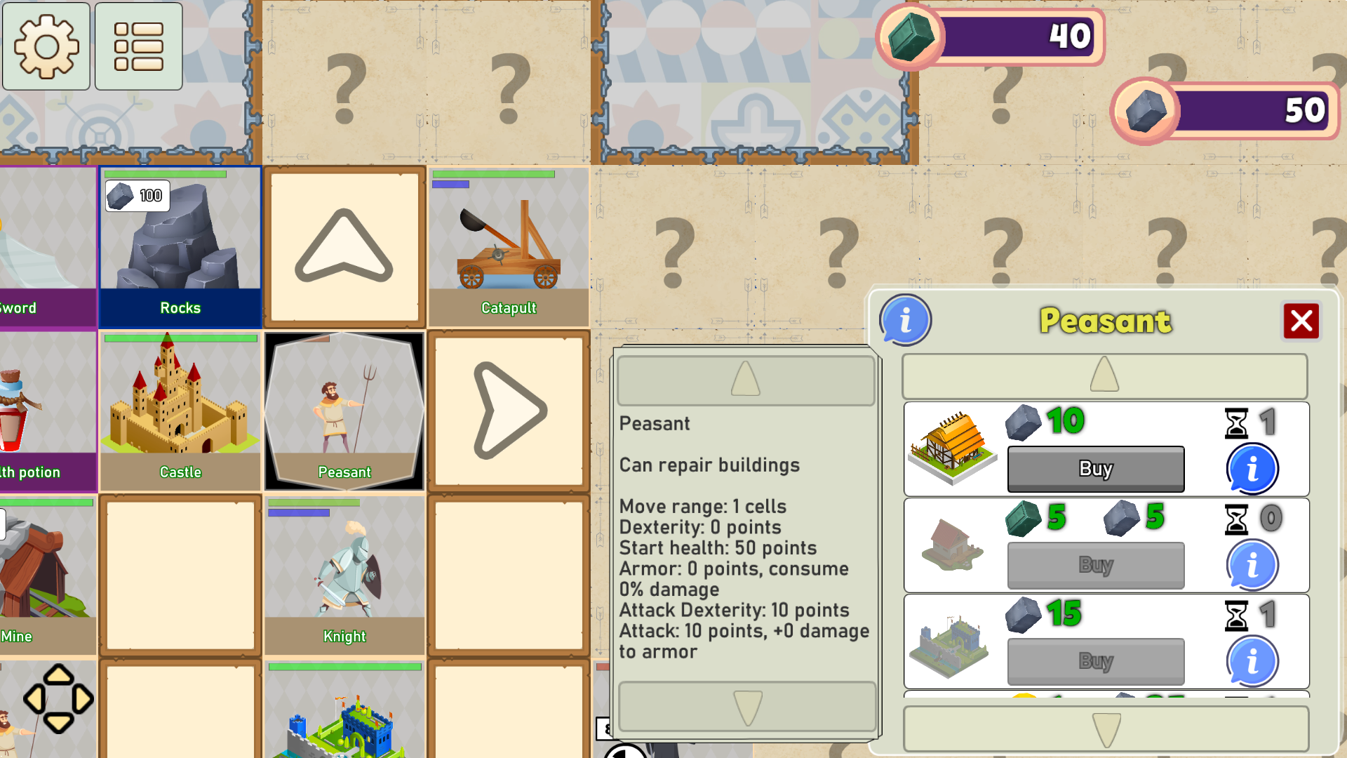 QuadKnights screenshot