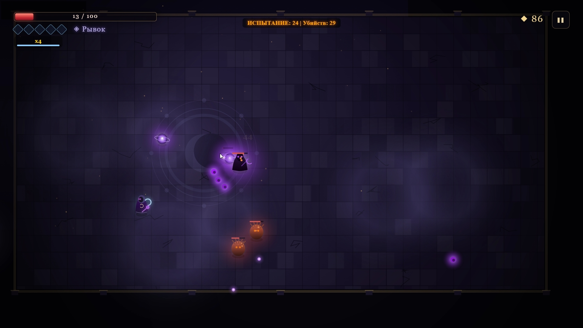 Ноктюрн кровь луны — screenshot 1