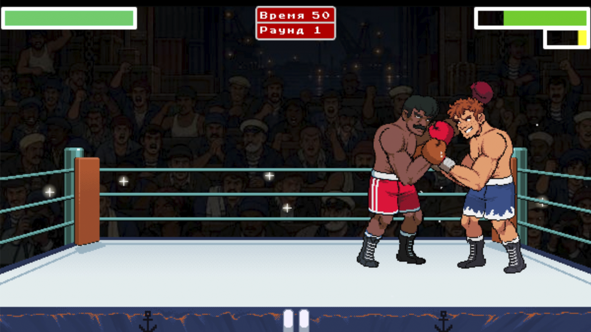 Лига бокса — screenshot 4