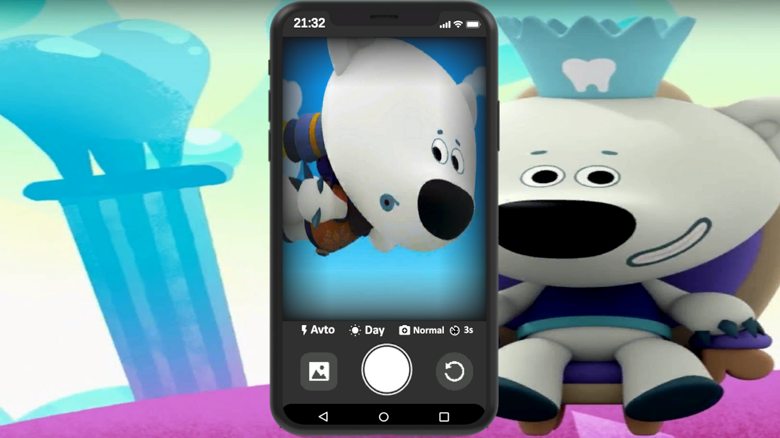 Check Tuchka's phone! From Be-Be-Bears. screenshot