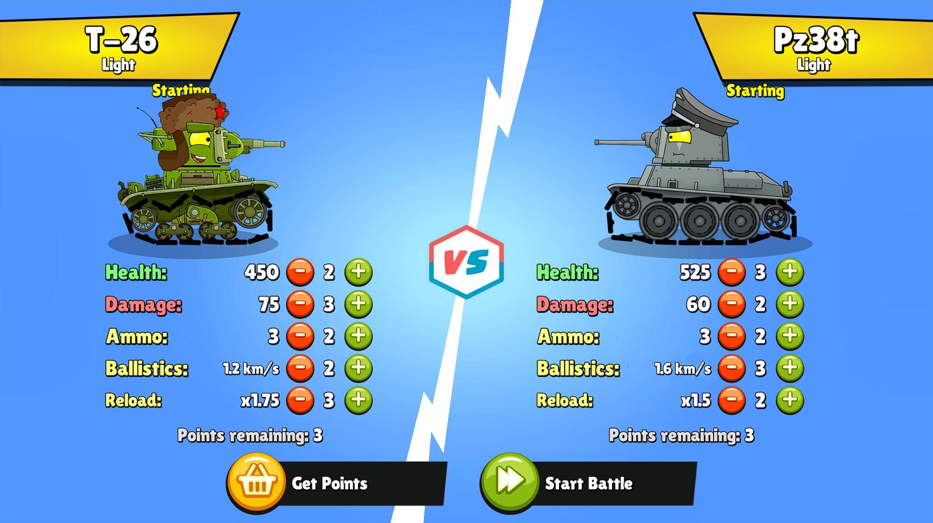 Tank Duel: Steel Monsters (2 PLAYERS) screenshot