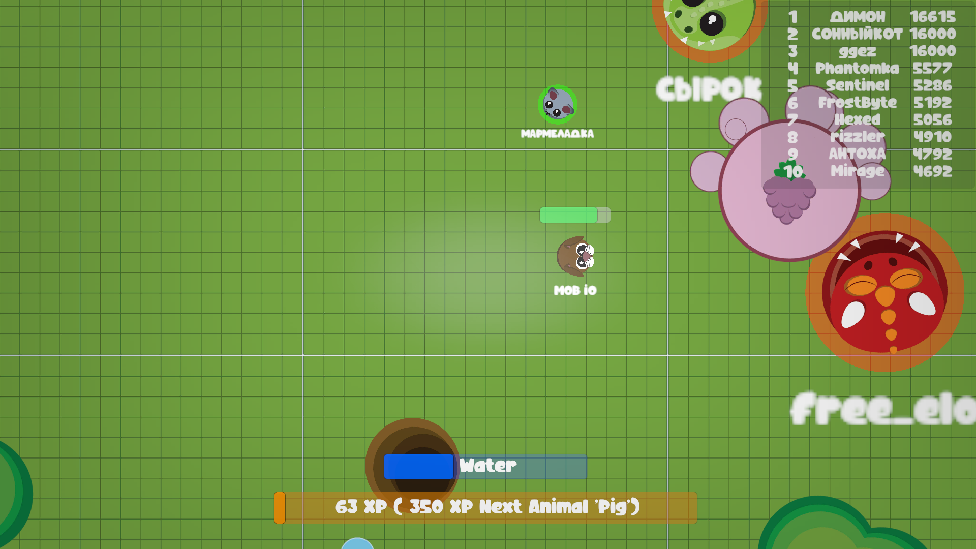 Mob IO — screenshot 2