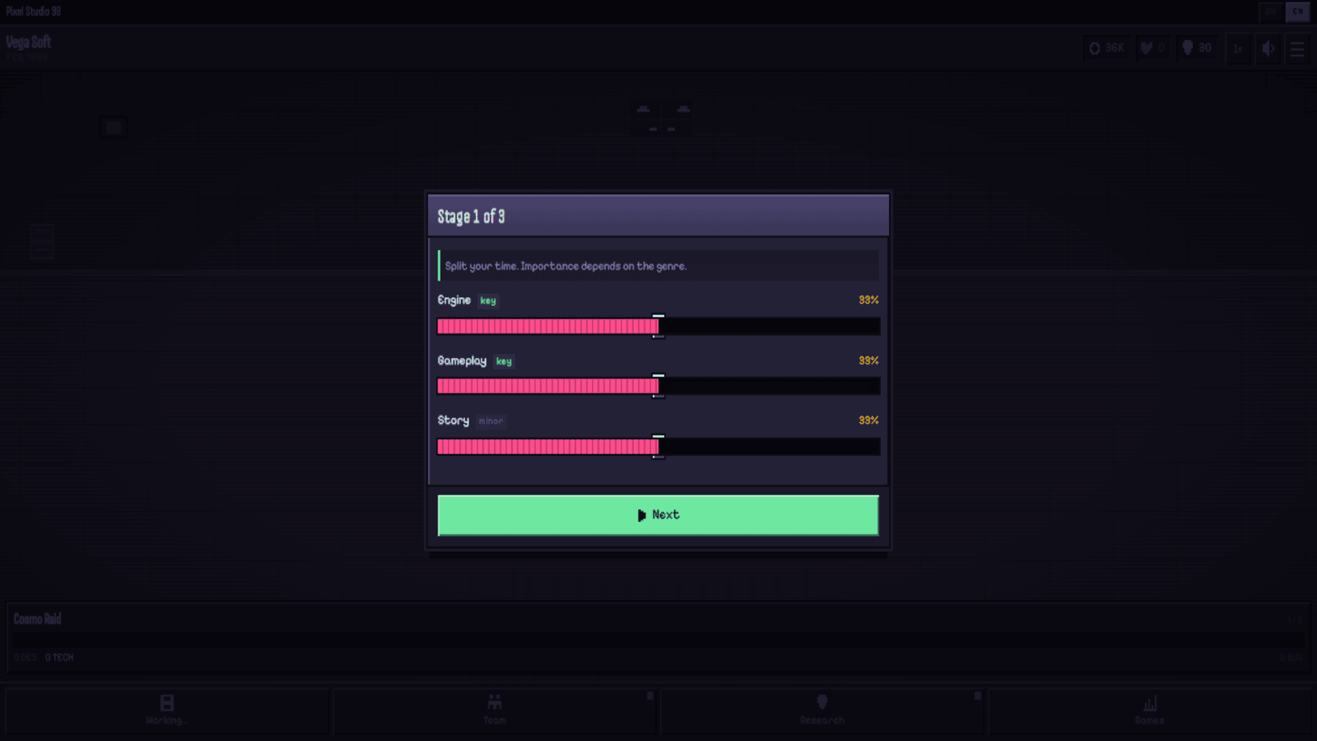 Pixel Studio 98 — screenshot 13