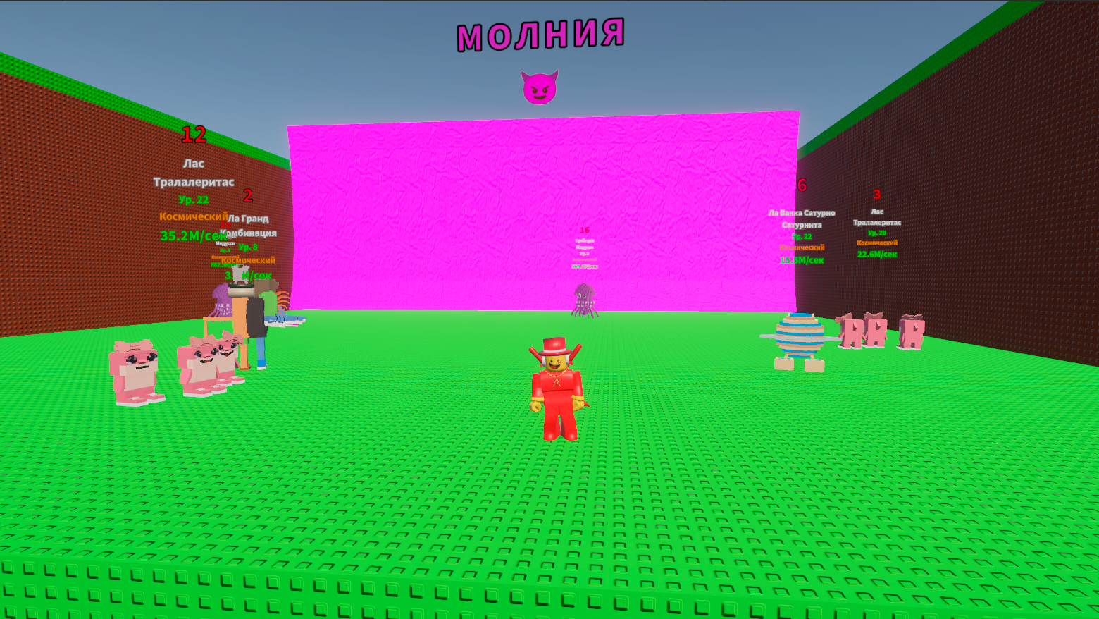 Обби Онлайн: Побег +1 к скорости — screenshot 3