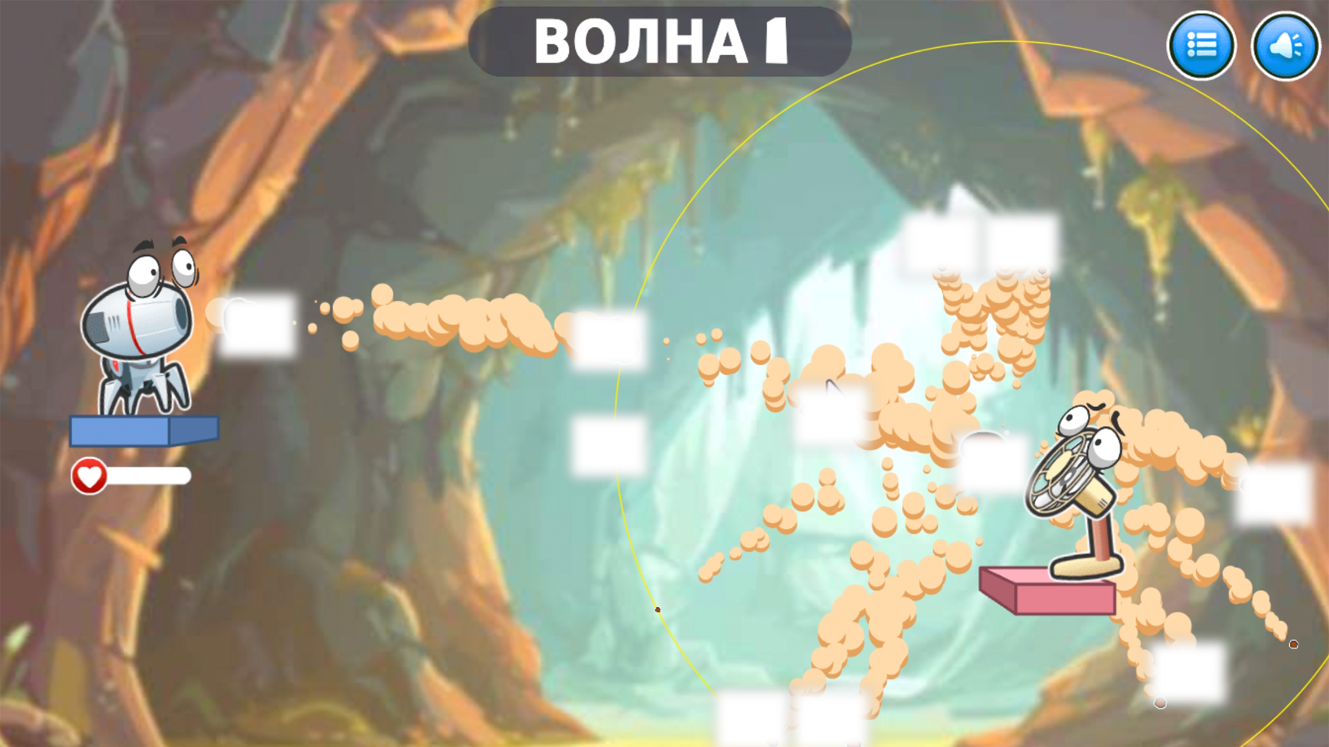 Ветродуйчик — screenshot 16