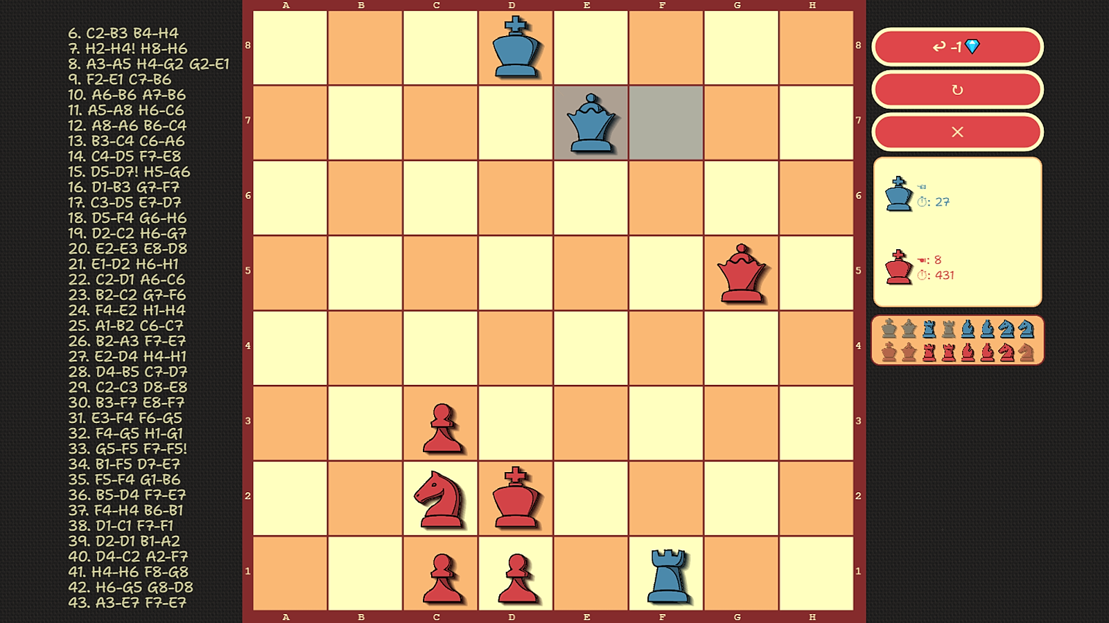 Шахматы Особые Фигуры — screenshot 1