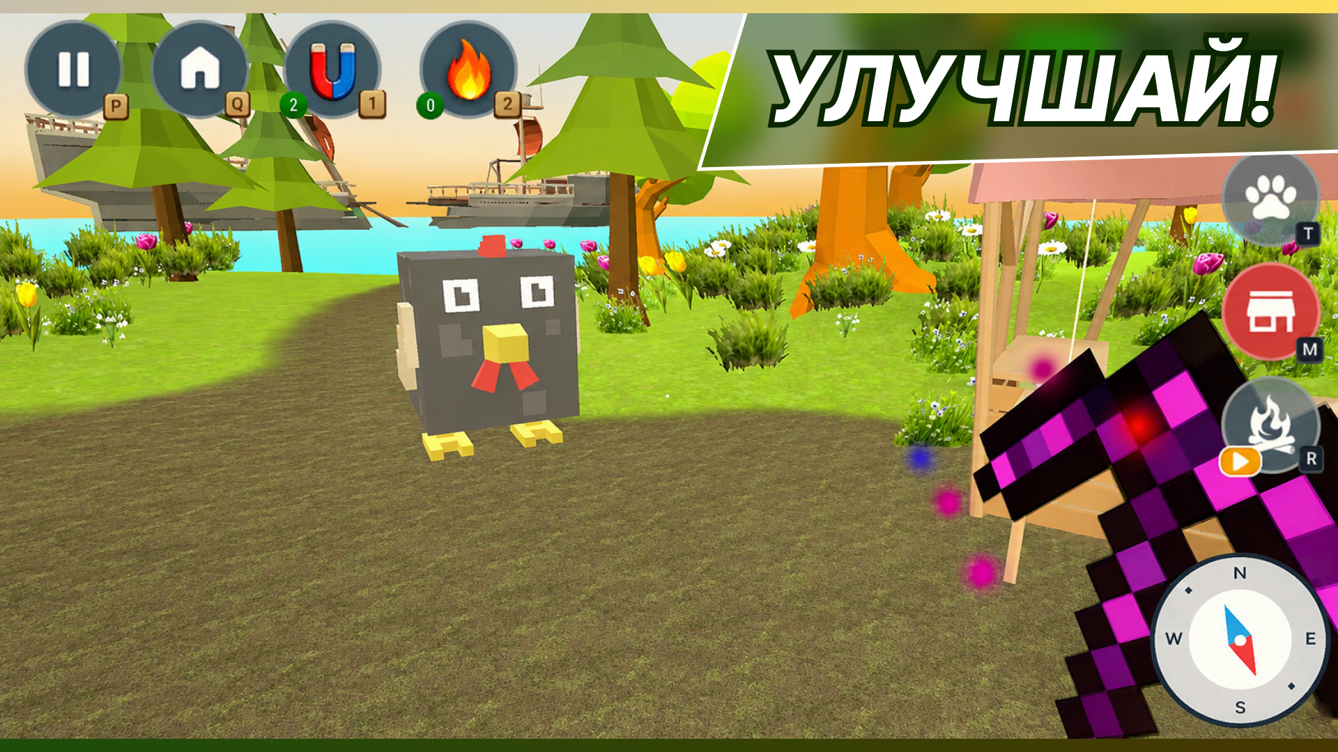 Горный копатель — screenshot 2