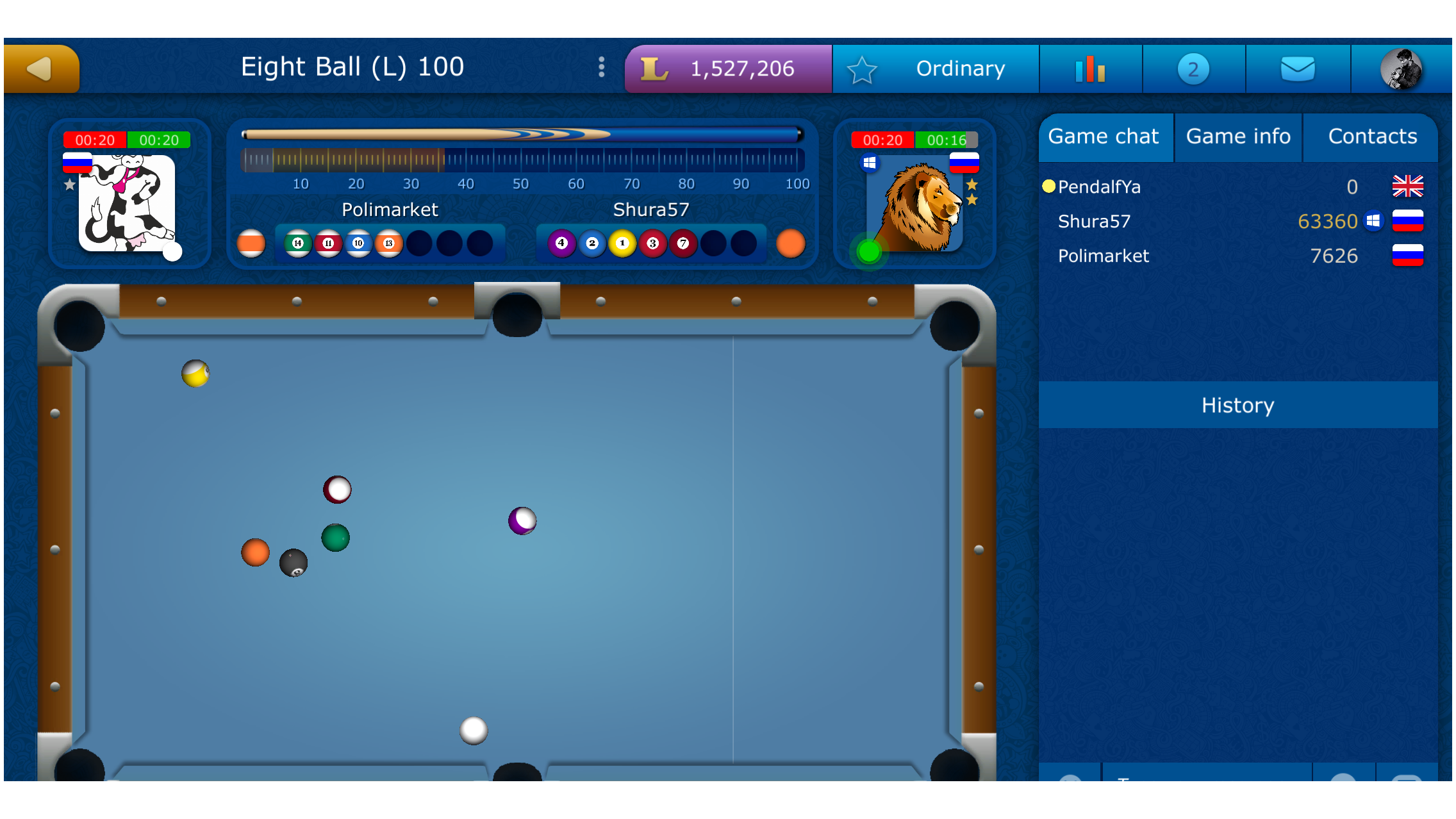 Billiards Pool 8 screenshot 1
