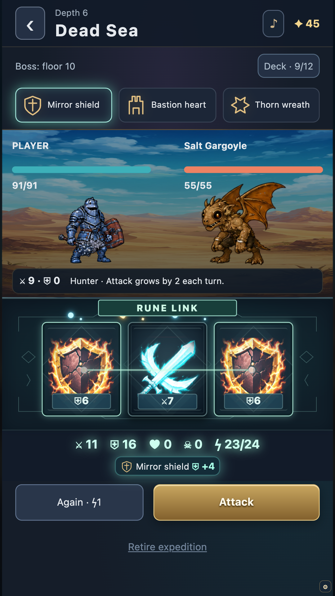 Abyss Relics screenshot 7