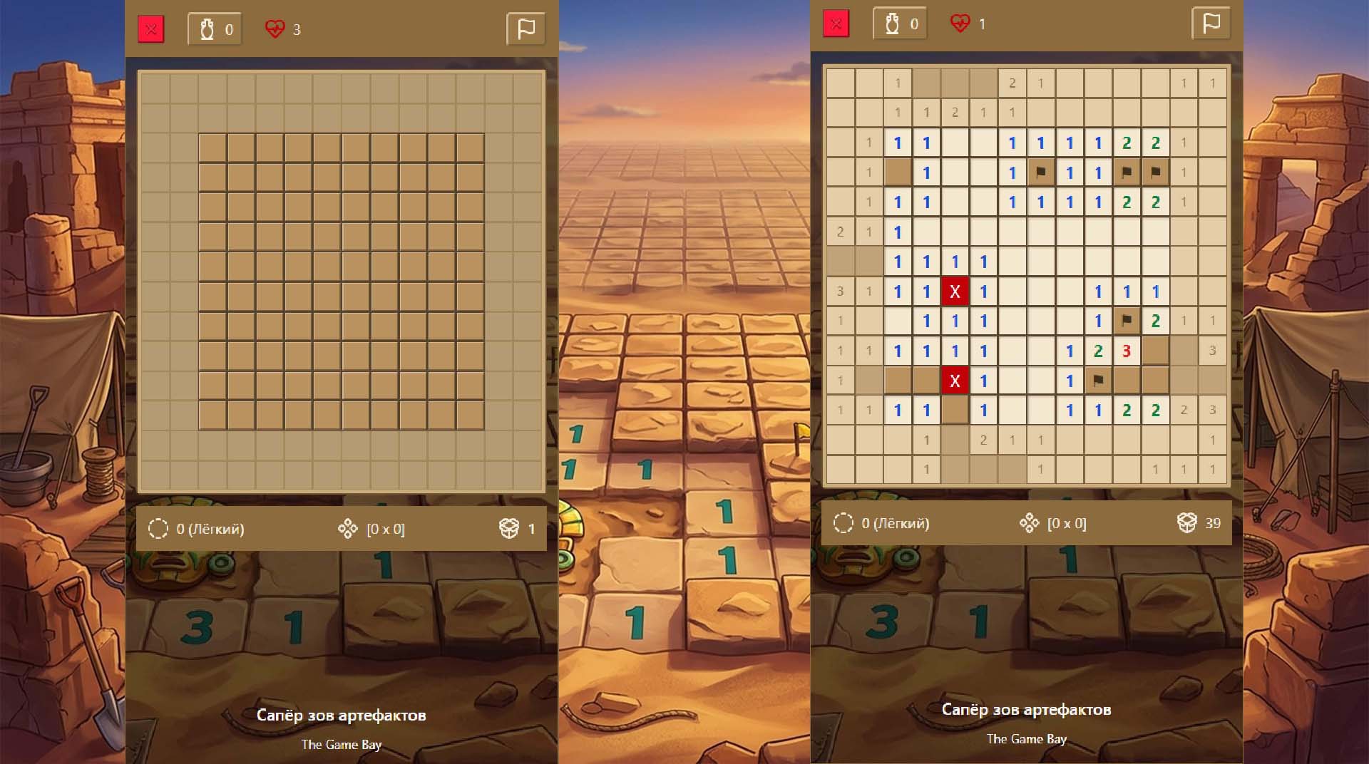 Сапёр: Зов артефактов — screenshot 3