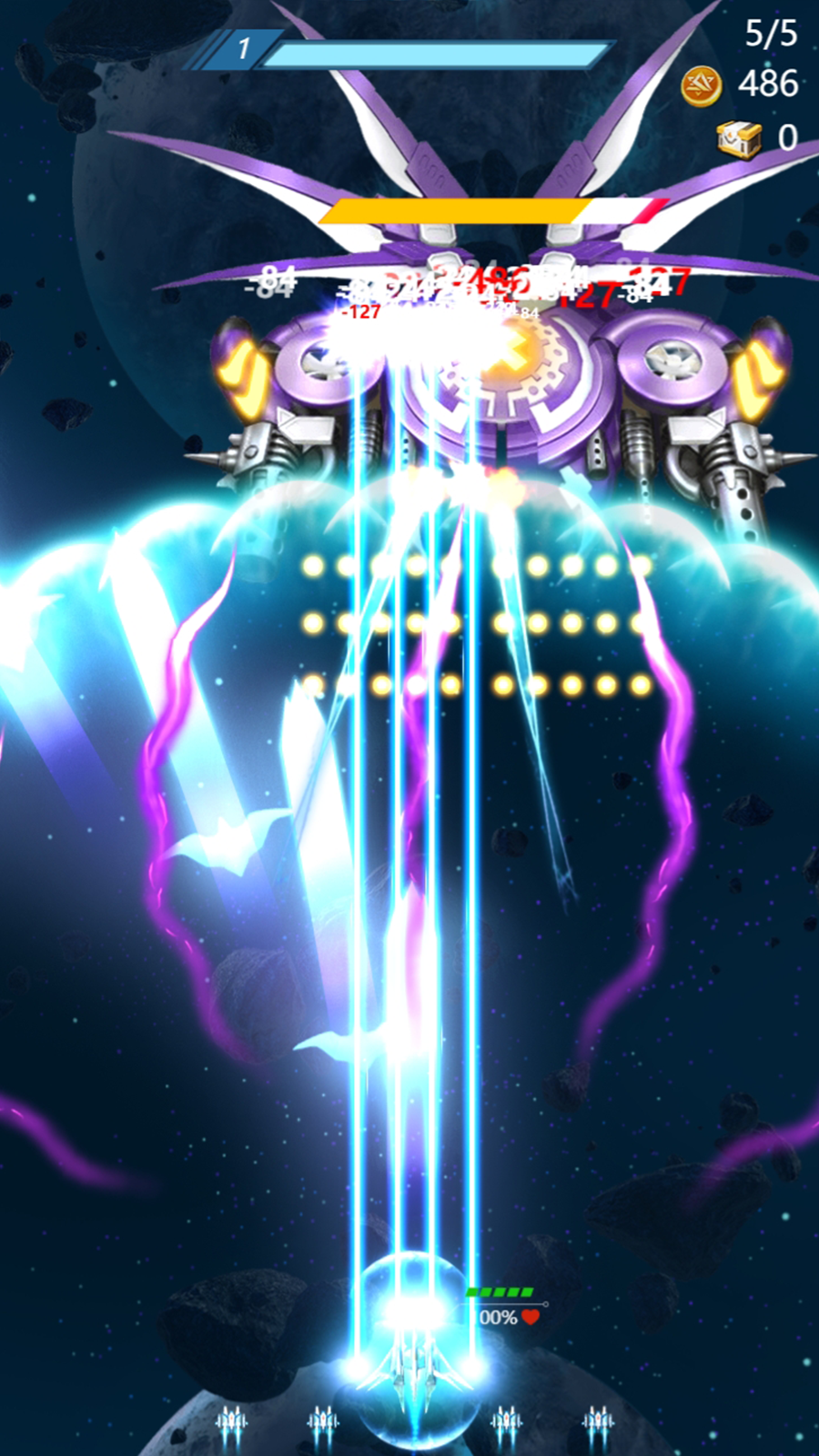 Starship Adventures screenshot 9